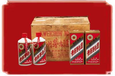 沧州烟酒回收老茅台酒.jpg