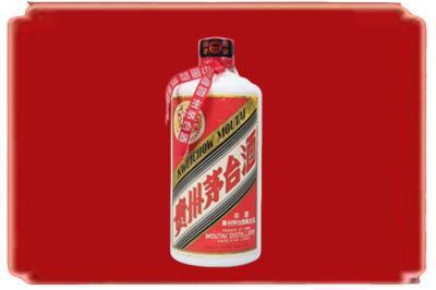 沧州烟酒回收老茅台.jpg